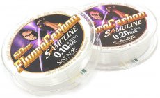 Леска SASAME Samuline Fluoro Carbon 50м 0,12мм(Япония)