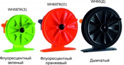 Катушка инерционная ПМ WH 60ПК З(Китай)