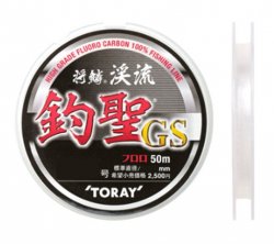 Леска TORAY Keiryu Chosei GS S75T Fluoro 50м р-р 1,0 0,165мм(Япония)