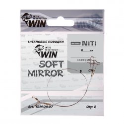 Поводок WIN Soft Mirror NiTi 13кг 25см 2шт.(Россия)