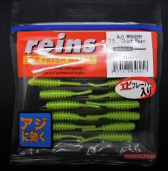 Приманка REINS AJI Ringer 1,5