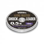 Леска VARIVAS Ajing Master Shock Leader Fluorocarbon 30м 0,165мм(Япония)