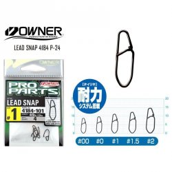 Застежка OWNER 4184 №0 4шт.(Япония)