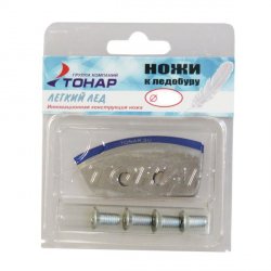 Ножи для ледобура ТОНАР легкий лед 150мм левое вращение NLL-150L.SL(Барнаул, Россия)