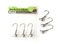 Джиг-головка ВОЛЖСКИЕ ДЖИГИ от Питерцова VMC №5/0 55гр. 3шт.(Россия)