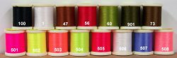 Шелк DANVILLE'S Nylon Stretch цв.dark brown 73(Канада)