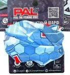 PAL цв.синий(Китай)