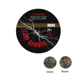 Поводочный материал VOLZHANKA CreaLink без оплетки 25lb 20м цв.brown(Китай)
