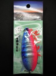 Блесна кол. FUJIWARA Salmon Katsu 45гр. цв.silver powder bling 5111(Япония)