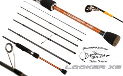 Спиннинг SILVER STREAM Looker X6 ST236L 2,36м 3-21гр., 6 частей(Китай)