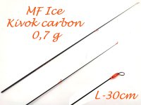 Хлыст без колец MF Ice Kivok carbon 0,7гр.(Россия)