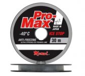 Леска MOMOI Pro-Max Ice Stop Clear 30м 0,135мм(Япония)