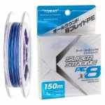 Шнур TORAY PE Super Strong X8 150м р-р 2,0, 0,235мм(Япония)