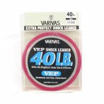Леска VARIVAS VEP Shock Leader 50м 0,57мм(Япония)
