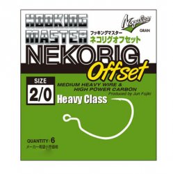 Крючки офсетные VARIVAS Hooking Master Nekorig Heavy №3/0(Япония)