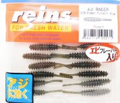 Приманка REINS AJI Ringer 1,5