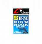 Крючки офсетные OWNER B-51 №1 7шт.(Япония)