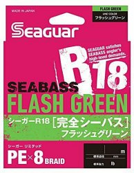 Шнур SEAGUAR PE 8 R18 Sea Bass цв.flash green 200м р-р 1,0, 0,165мм(Япония)