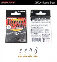 Застежка DECOY Round Snap SN-1 №1,5 13шт.(Япония)