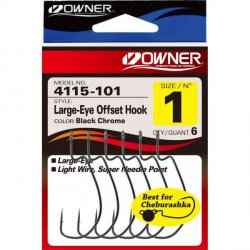 Крючки офсетные OWNER 4115 №1 6шт.(Япония)