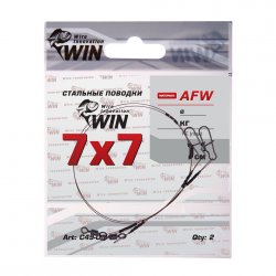 Поводок WIN 7х7 Surfstrand Micro Supreme AFW 6кг 10см 2шт.(Россия)