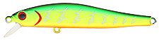 Воблер ZIP BAITS Rigge 70 SP цв.101M(Япония)