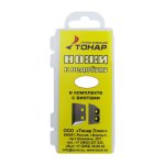 Ножи для ледобура ТОНАР 150мм левое вращение NLT-150L.SL(Барнаул, Россия)