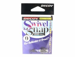 Вертлюг с застежкой DECOY Swivel Snap SN-9 №0 6шт.(Япония)