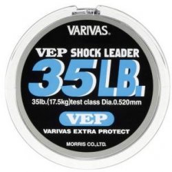 Леска VARIVAS VEP Shock Leader 50м 0,52мм(Япония)
