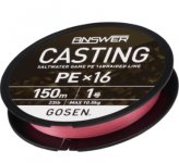 Шнур GOSEN Answer Casting PE X16 цв.pink 150м р-р 1,5, 0,205мм(Япония)