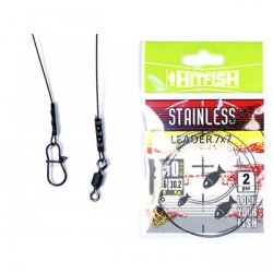 Поводок HITFISH 7x7 Stainless 23,5кг 30см 2шт.(Россия)