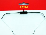 Коромысло оснащенное ГКЗО 10гр.(Россия, Тула)