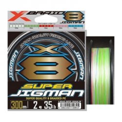 Шнур YGK X-Braid Super Jigman X8 300м р-р 5,0, 0,38мм(Япония)