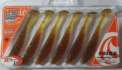Виброхвост REINS S-Cape Shad 4,8
