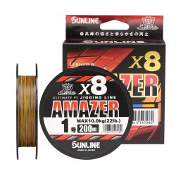 Шнур SUNLINE Salti Mate Amazer PE 8 200м р-р 2,0, 0,235мм(Япония)